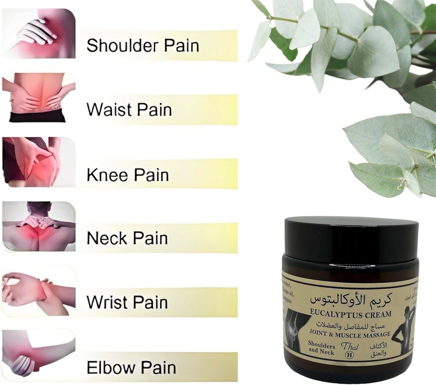 Eucalyptus Cream for Pain Relief - 100% Natural for Joint & Knee Pain - Disc & Back Pain - Shoulder & Neck Pain - Removal of Muscle Spasm & Tension