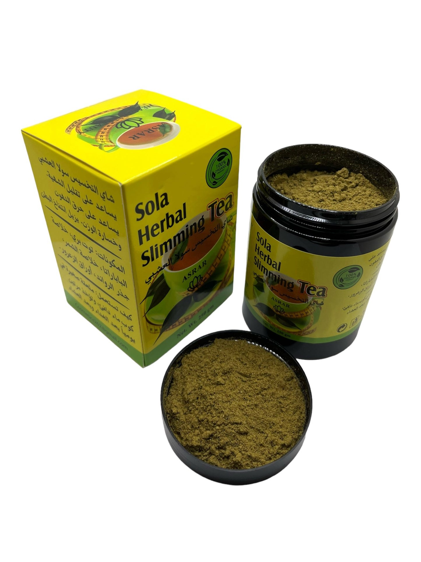 Sola Herbal Slimming Tea - 100% Natural - For Men & Women - Supernatural Ingredients Cranberry, Paparatha Extract, Fennel Extract, Rhubarb Root, Hawthorn Leaves