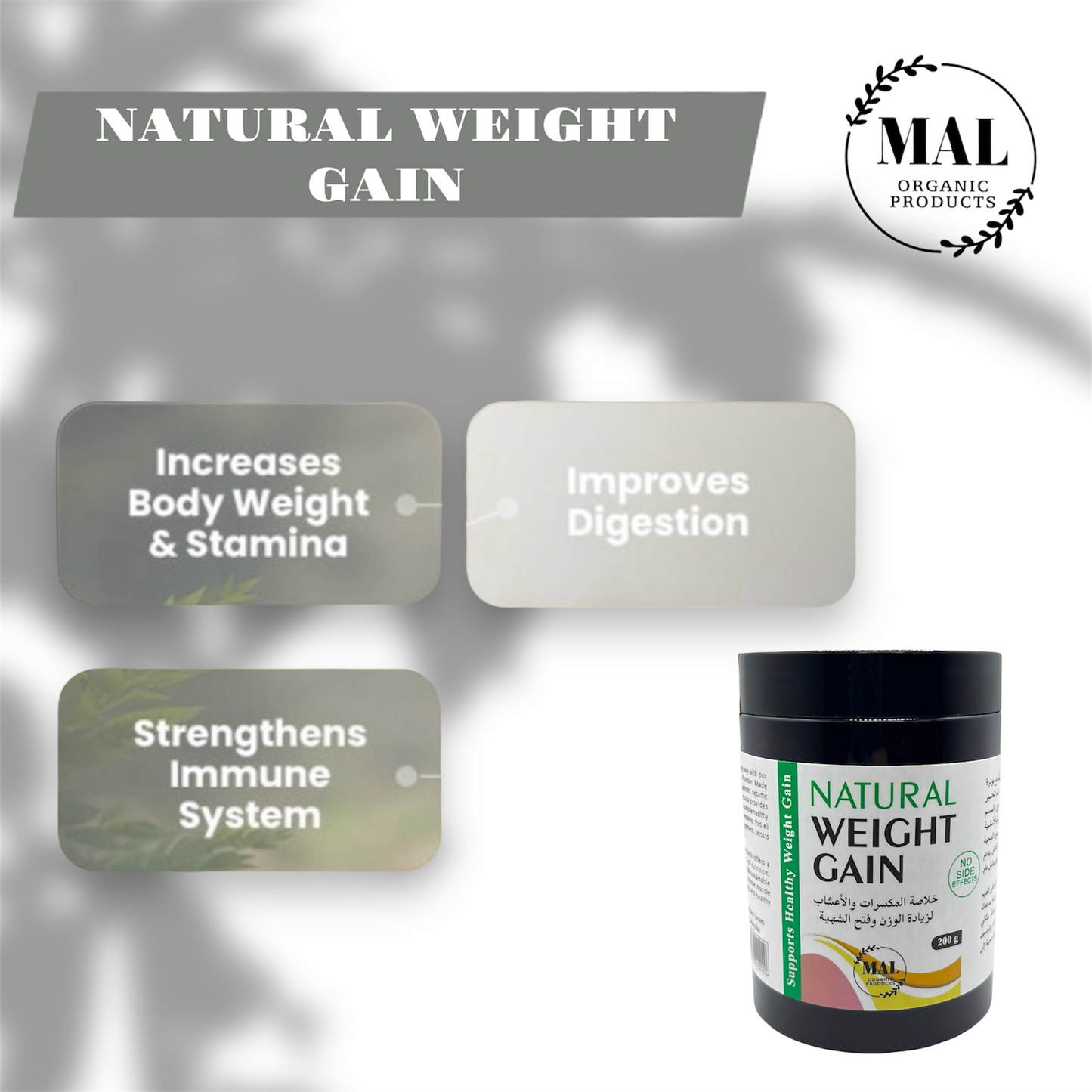 Natural Weight Gain – Healthy Weight Gain for Men & Women – 100% Natural, 200g
