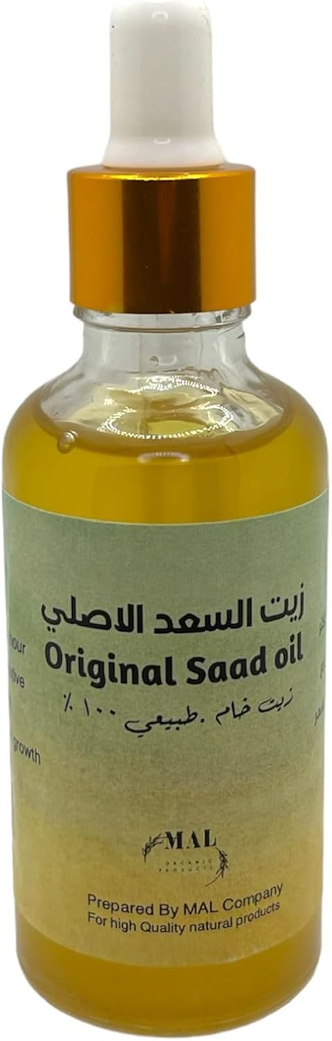 Original Al-Saad Natural Oil for Unwanted Hair Removal - Antioxidant - Effective for Face & Body - 50ml