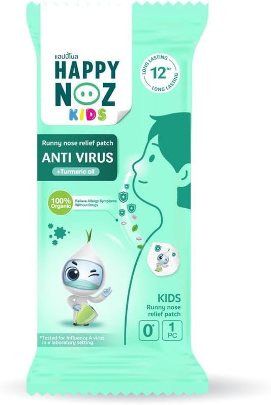 Happy Noz Anti Virus (Kids) - Runny Nose Relief Patch (Green)