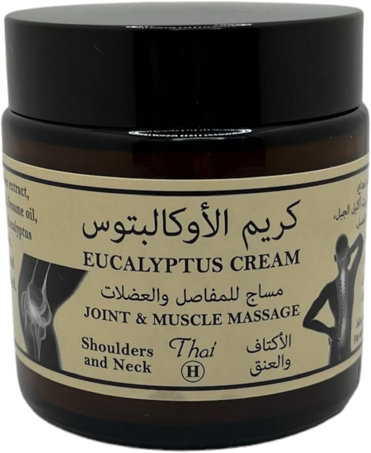 Eucalyptus Cream for Pain Relief - 100% Natural for Joint & Knee Pain - Disc & Back Pain - Shoulder & Neck Pain - Removal of Muscle Spasm & Tension