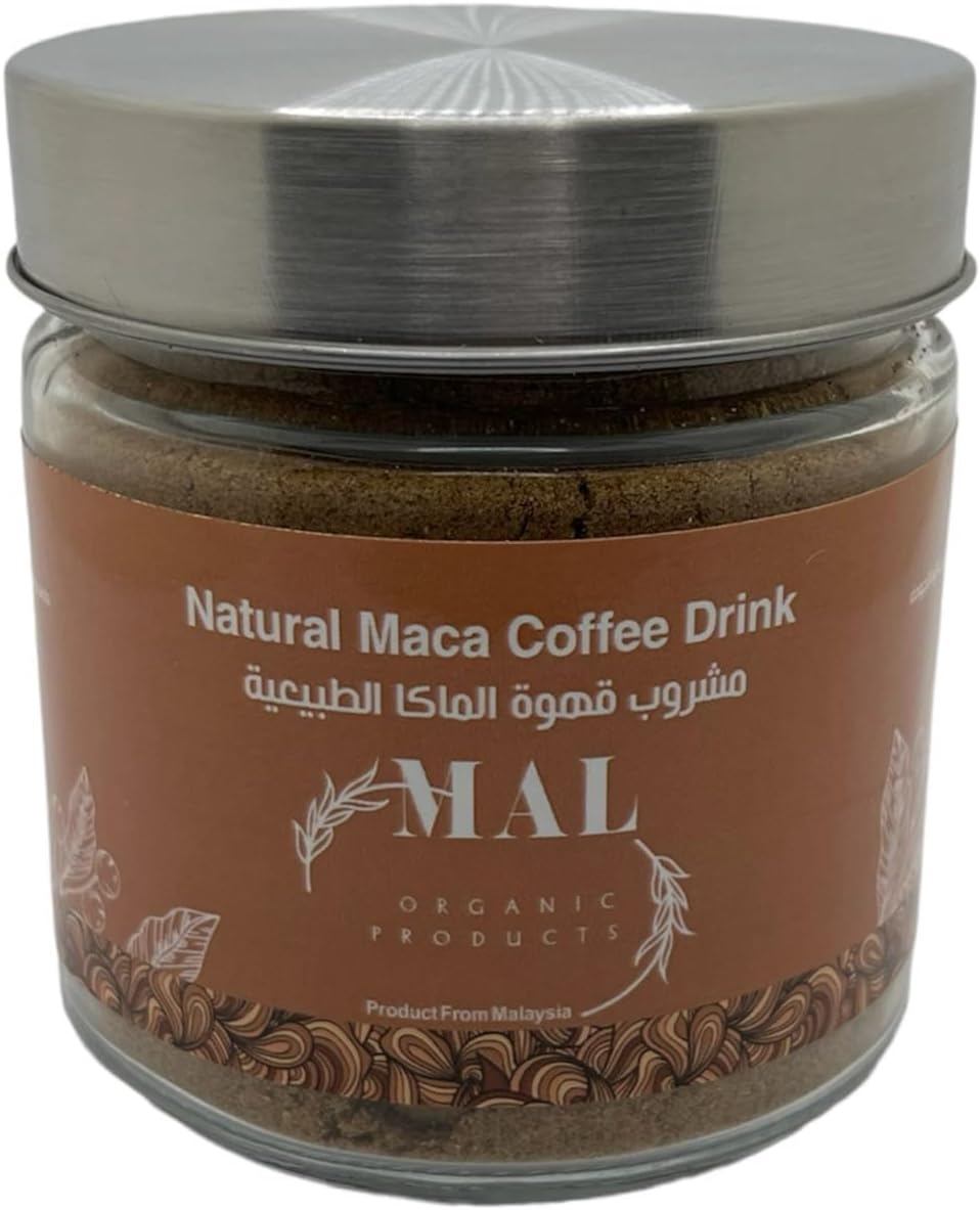 Natural Maca Coffee - Helps to Increase Energy, Focus, Memory, Endurance & Strength - 100% Natural - For Men & Women