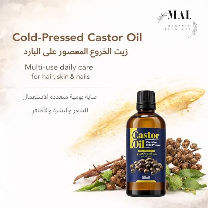 Castor Oil 100ml, Cold Pressed – For Hair & Scalp Massage, Brows & Lashes, Skin & Nails