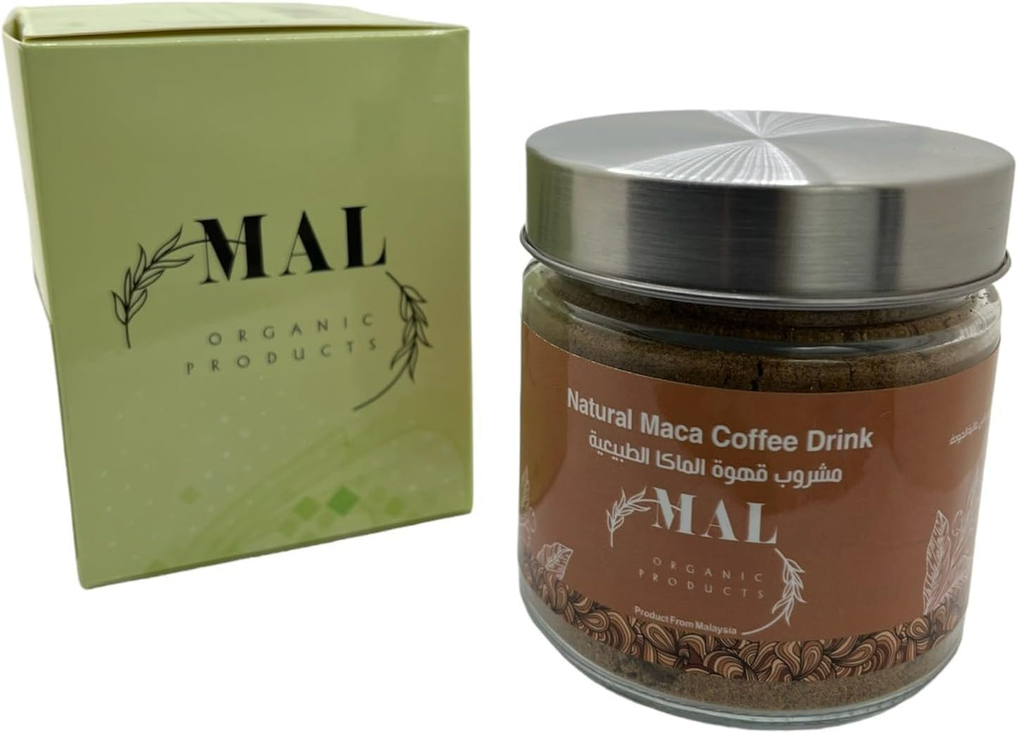 Natural Maca Coffee - Helps to Increase Energy, Focus, Memory, Endurance & Strength - 100% Natural - For Men & Women
