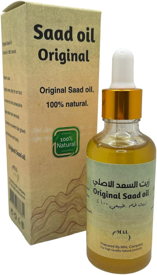 Original Al-Saad Natural Oil for Unwanted Hair Removal - Antioxidant - Effective for Face & Body - 50ml