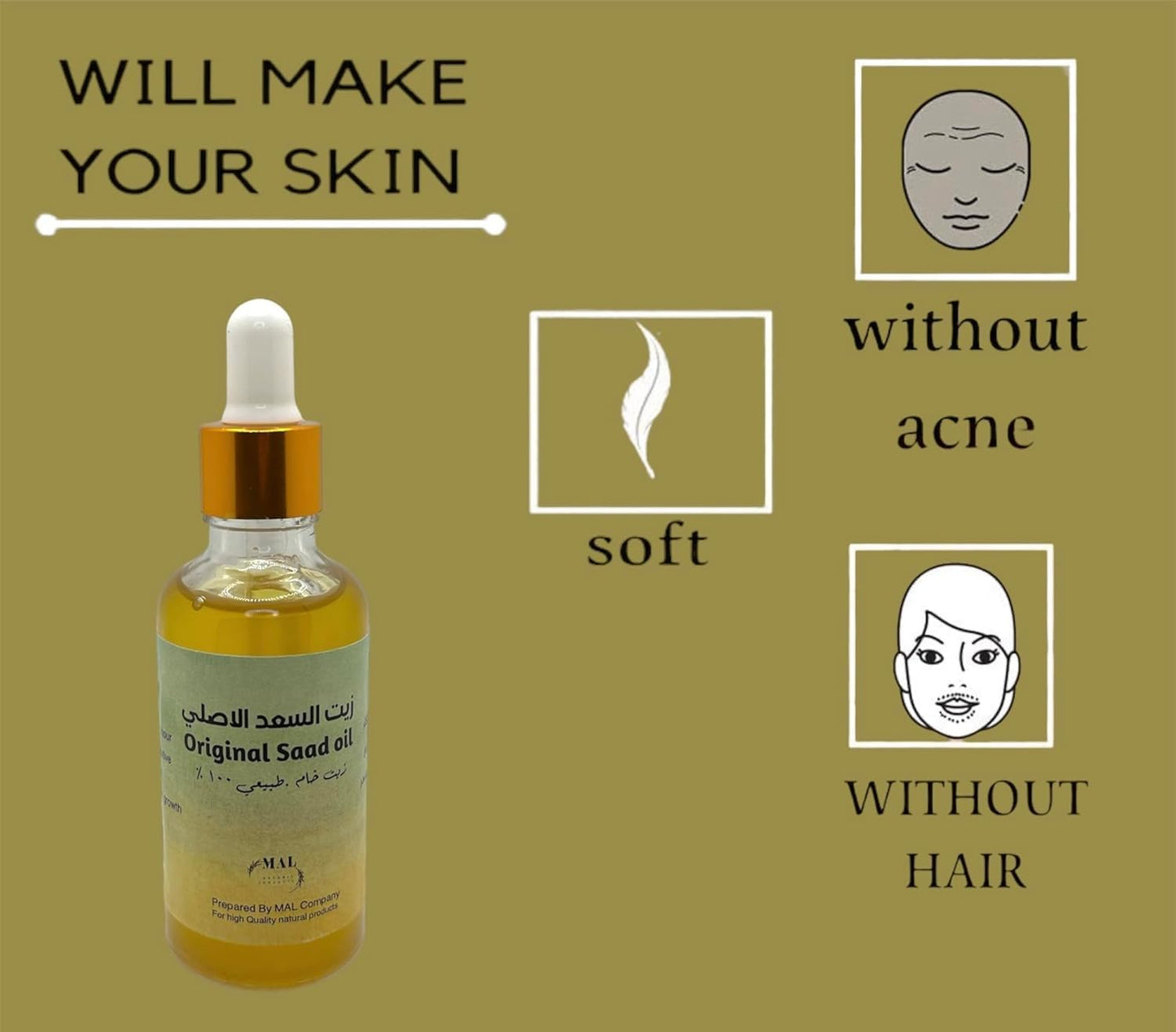 Original Al-Saad Natural Oil for Unwanted Hair Removal - Antioxidant - Effective for Face & Body - 50ml
