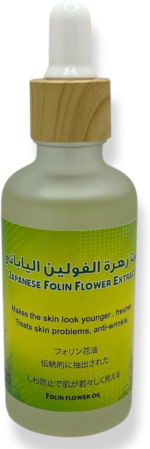 Japanese Folin Oil for Skin – Nourishing Botanical Oil for Daily Skincare & Anti-Aging Support