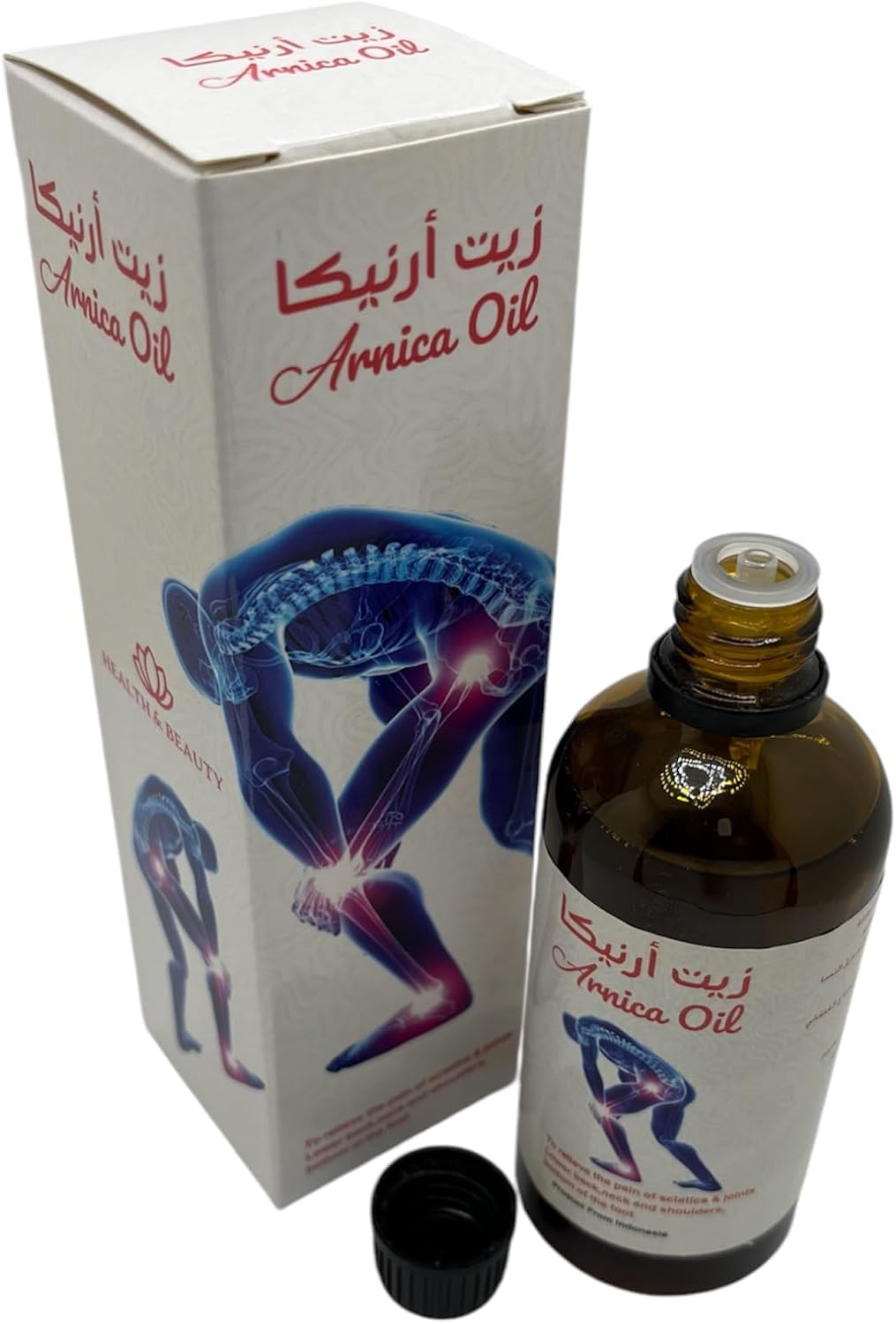 ASRAR Arnica Oil - 100% Natural Solution for Disc, Vertebrae, and Lower Back Pain - Relieves Knee, Joint, Neck, and Shoulder Pain - Soothes Muscle Tension, and Spasms - Natural Massage Oil
