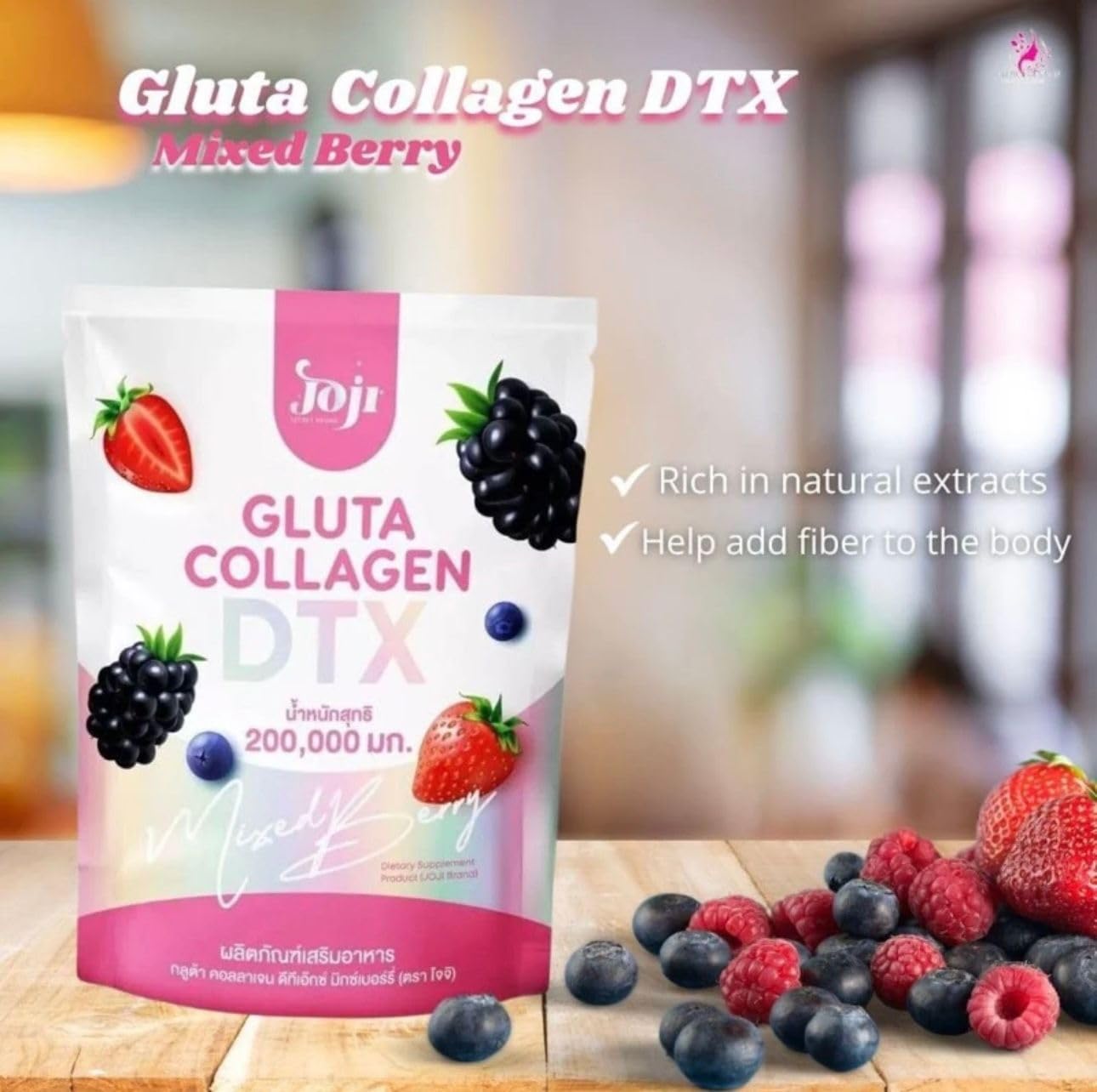 Gluta Collagen DTX Mixed Berry Dietary Supplement, 200,000 mg