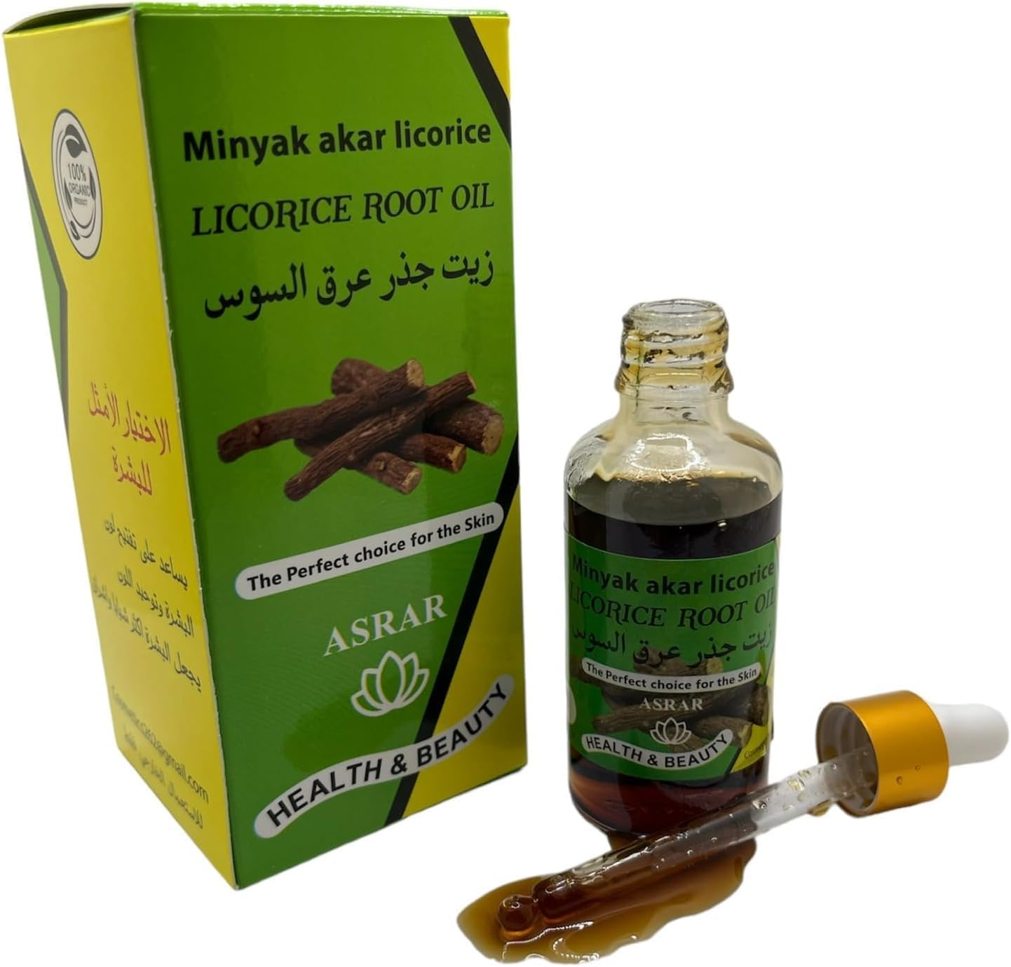Licorice Root Oil - 100% Original Pure Natural Licorice Root Serum - 50ml