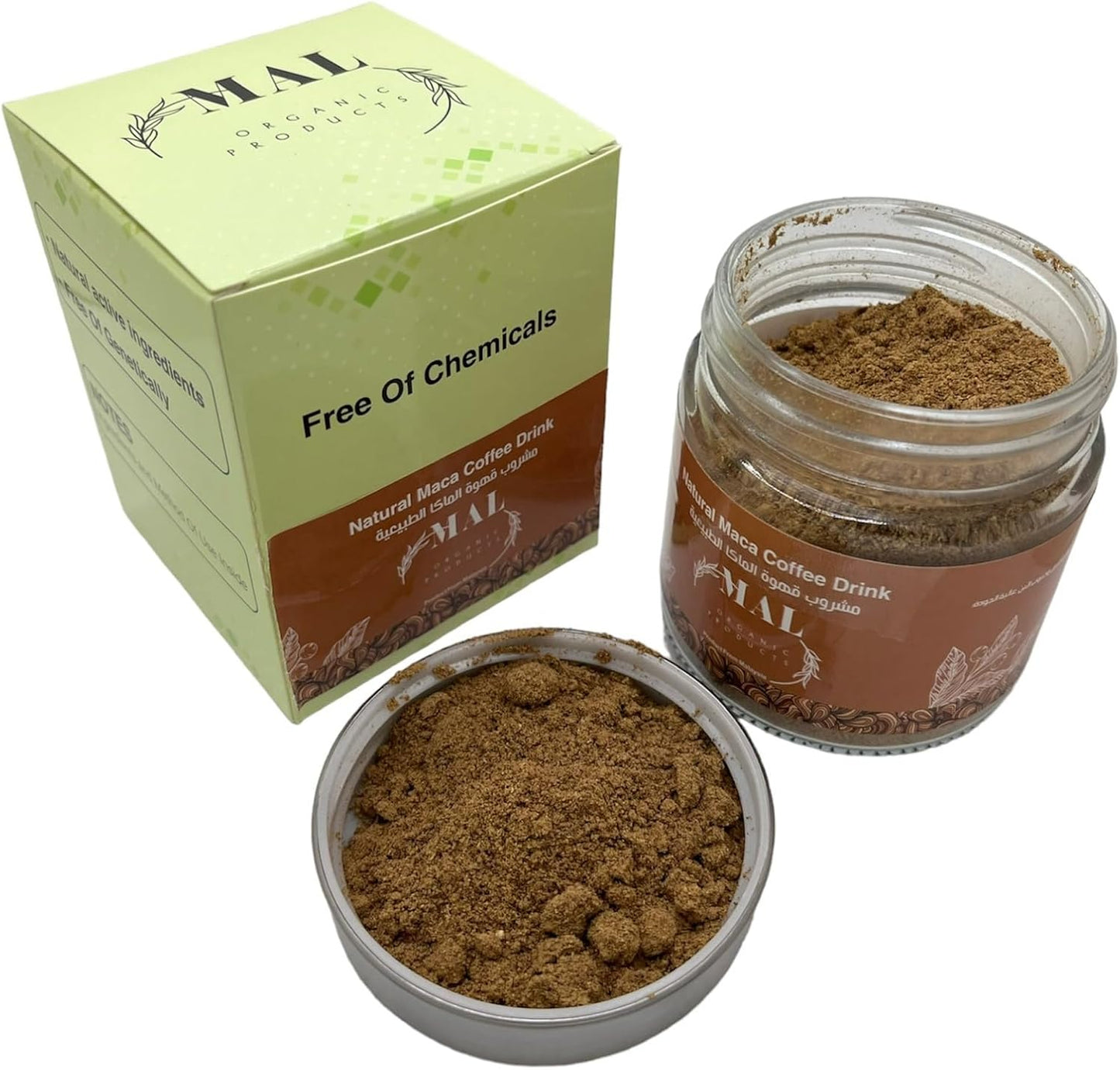 Natural Maca Coffee - Helps to Increase Energy, Focus, Memory, Endurance & Strength - 100% Natural - For Men & Women