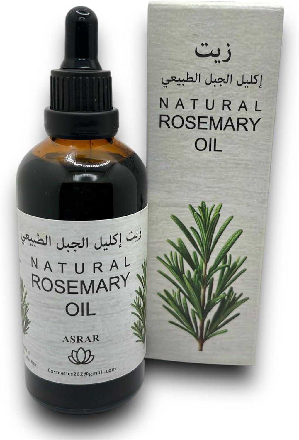 ASRAR Natural Rosemary Oil - 100% Pure - Organic Essential Oil for Hair Growth & Beard Growth - Fills Sparse Areas - Strengthens & Thickens Hair and Beard