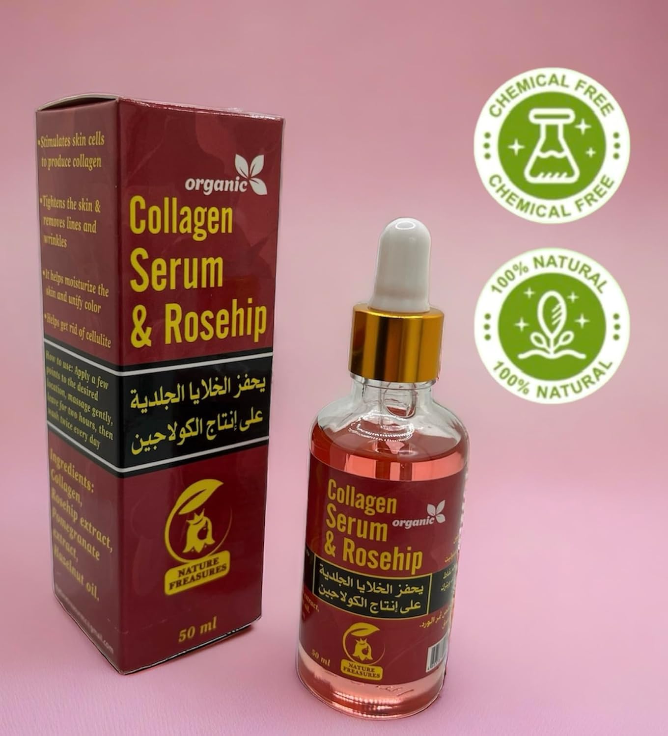 Collagen Serum & Rosehip - 100% Natural - Anti Aging Face Serum Moisturizer For Skin Tightening - Collagen Booster - For All Skin Types