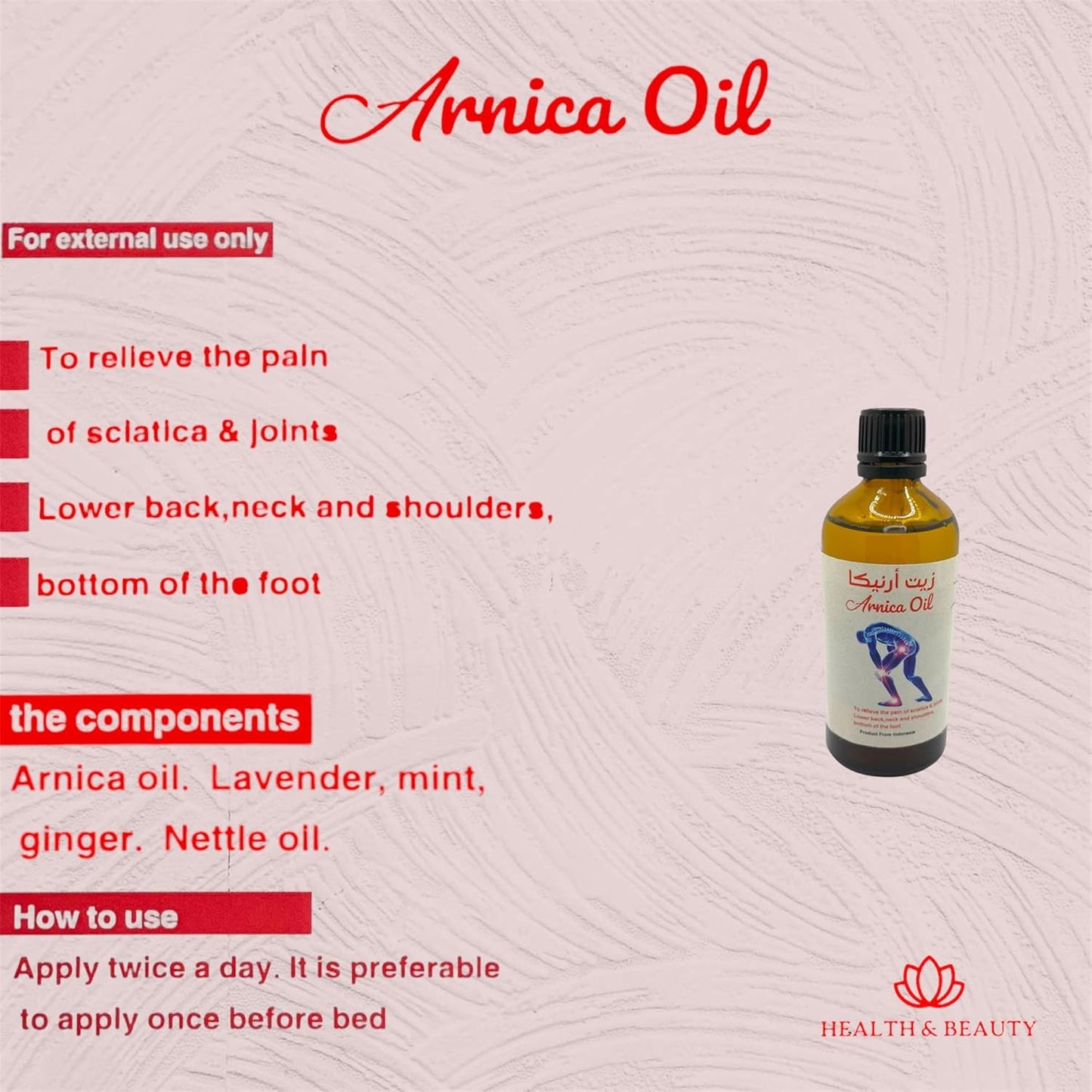 ASRAR Arnica Oil - 100% Natural Solution for Disc, Vertebrae, and Lower Back Pain - Relieves Knee, Joint, Neck, and Shoulder Pain - Soothes Muscle Tension, and Spasms - Natural Massage Oil