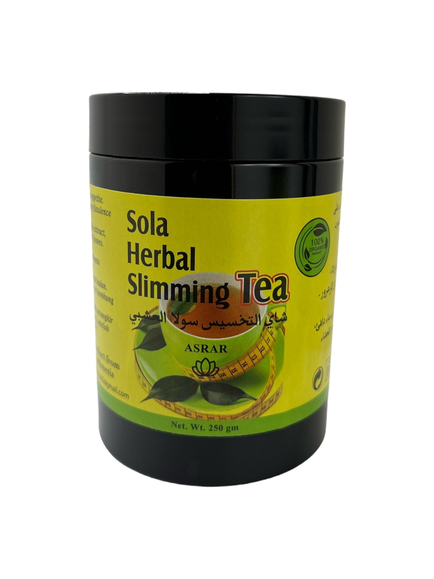 Sola Herbal Slimming Tea - 100% Natural - For Men & Women - Supernatural Ingredients Cranberry, Paparatha Extract, Fennel Extract, Rhubarb Root, Hawthorn Leaves