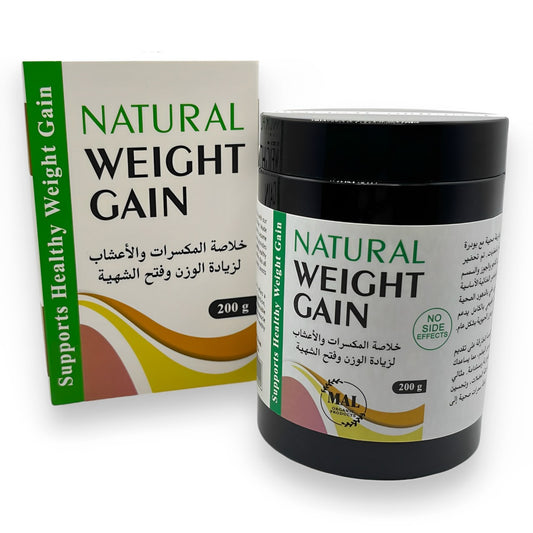 Natural Weight Gain – Healthy Weight Gain for Men & Women – 100% Natural, 200g