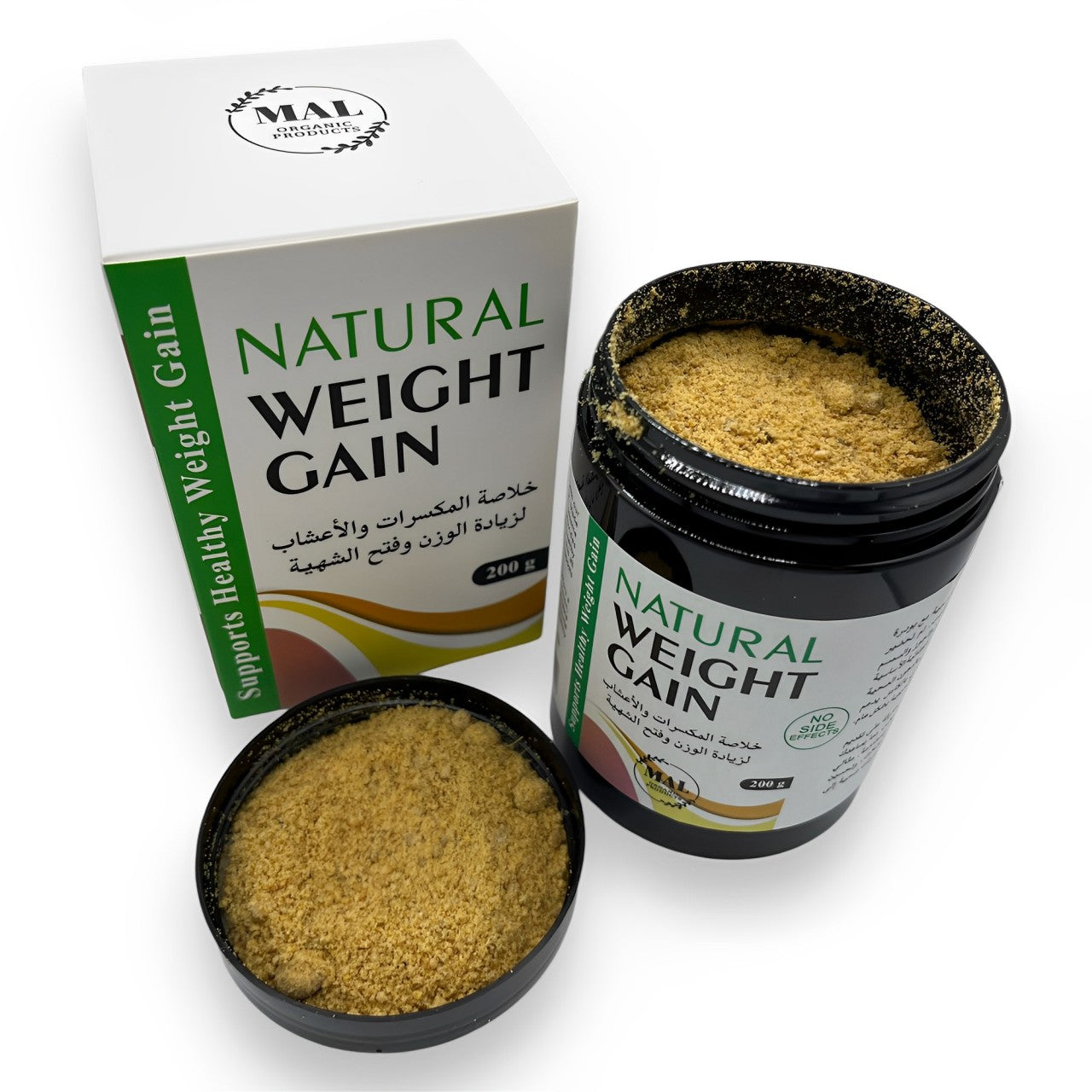 Natural Weight Gain – Healthy Weight Gain for Men & Women – 100% Natural, 200g