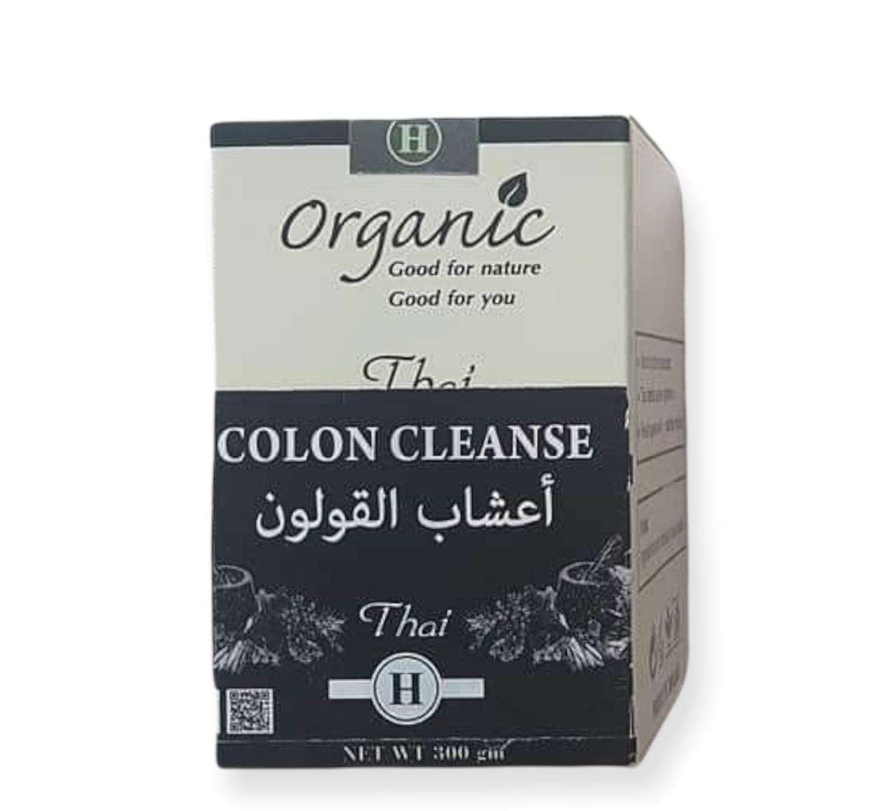 اعشاب القولون | Colone Cleanse